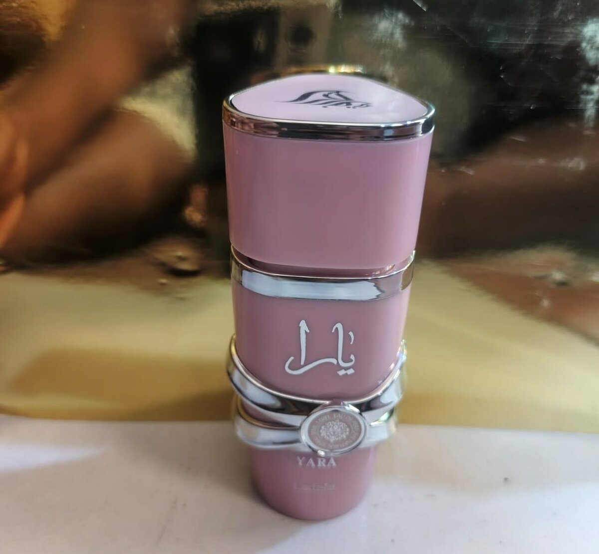 Eau de Parfum Vanille Gourmand