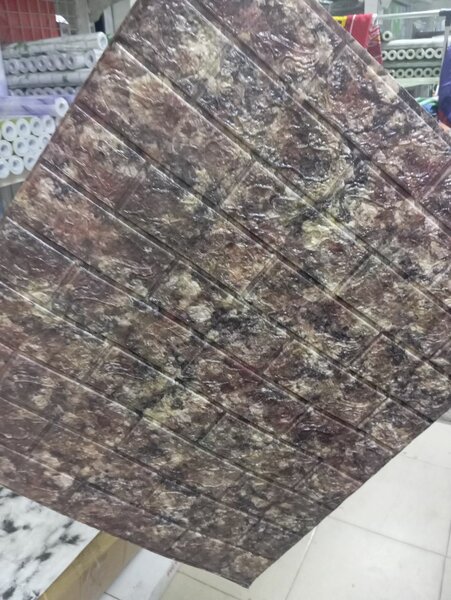 Papier peint 70cmx77cm intérieur