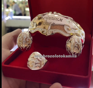 Зергер буюмдары топтому