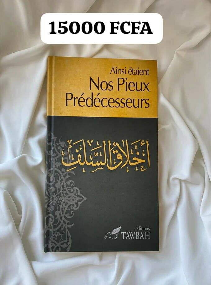 Édition Tawbah - Spiritualité