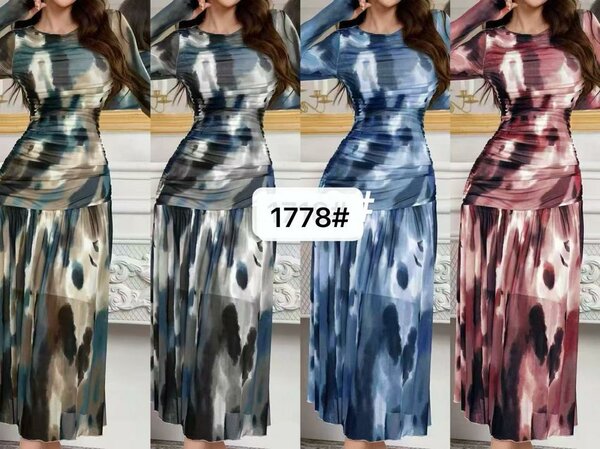 Robe élégante à imprimé unique