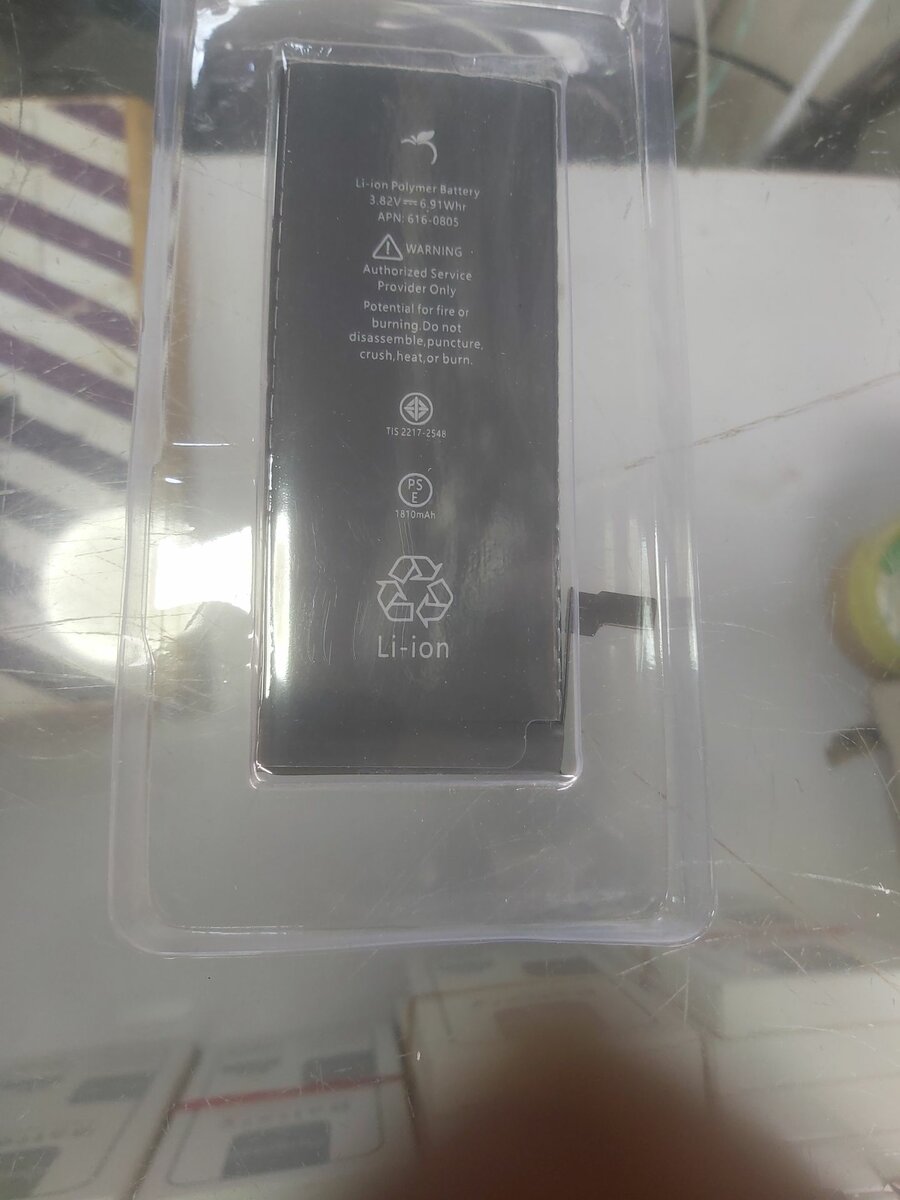 Iphone 6G battery