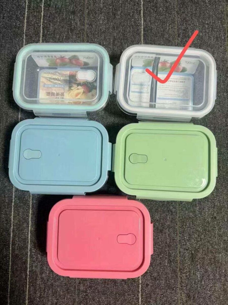 Boîtes de conservation hermétiques