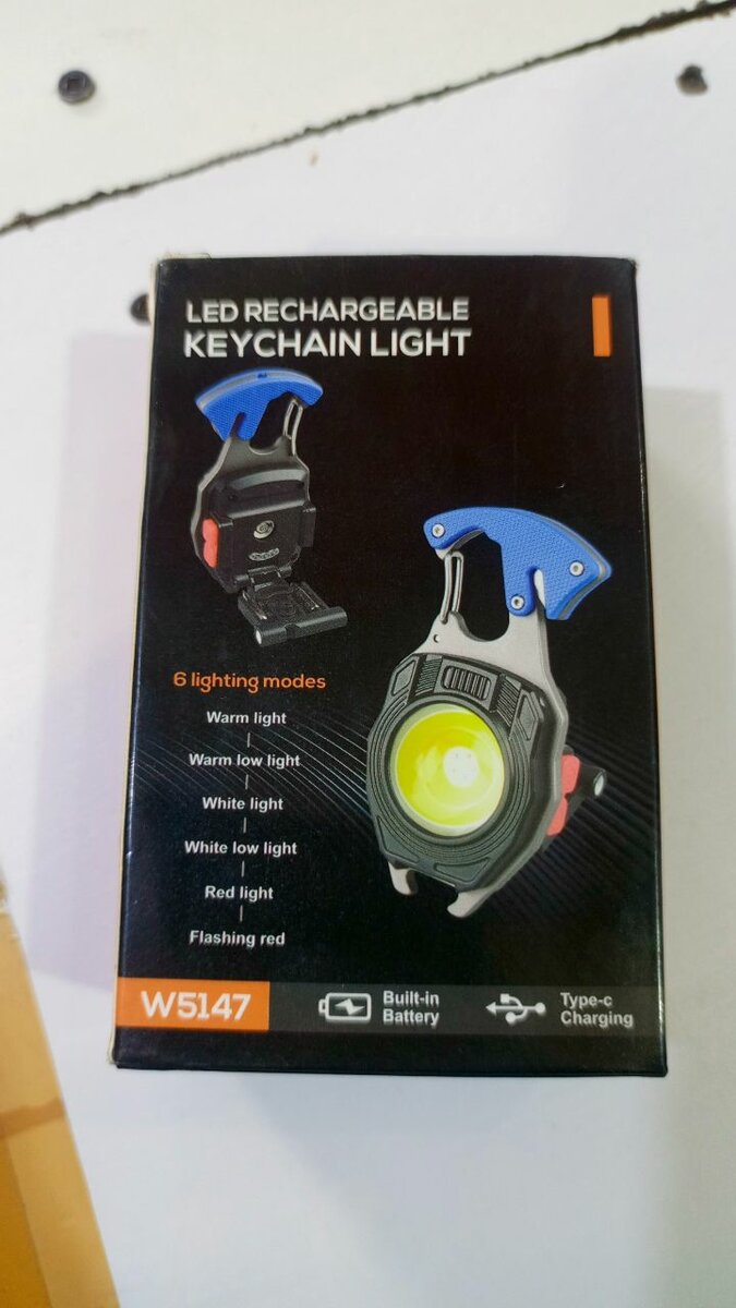 LED RECHARGEABLE KEYCHAINLIGHT