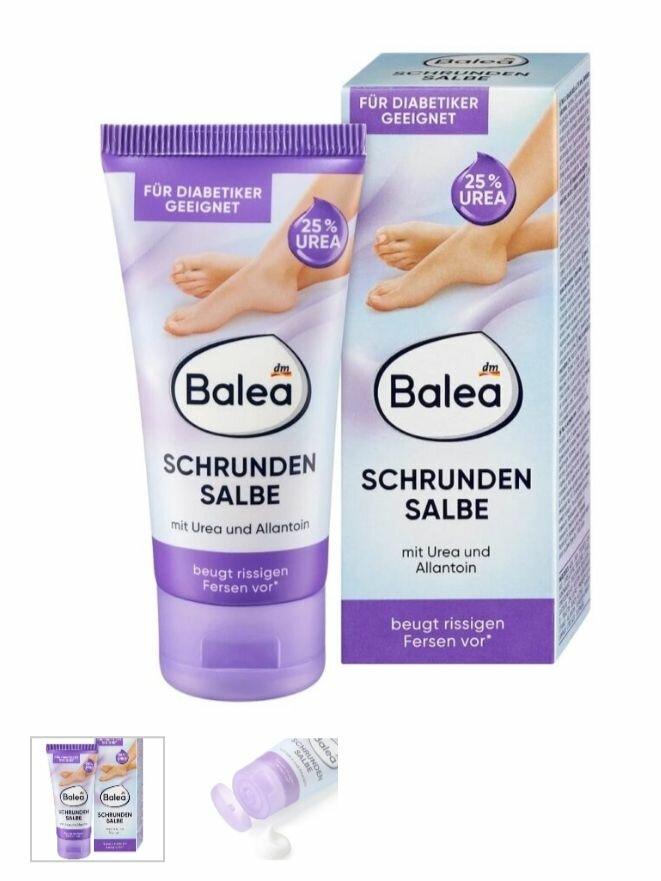 Crème Pieds Urea Balea 25%