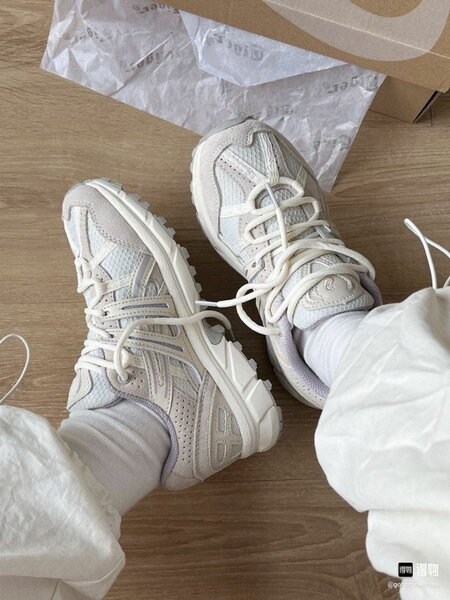 Baskets de running élégantes