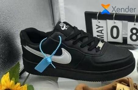 Baskets tendance homme