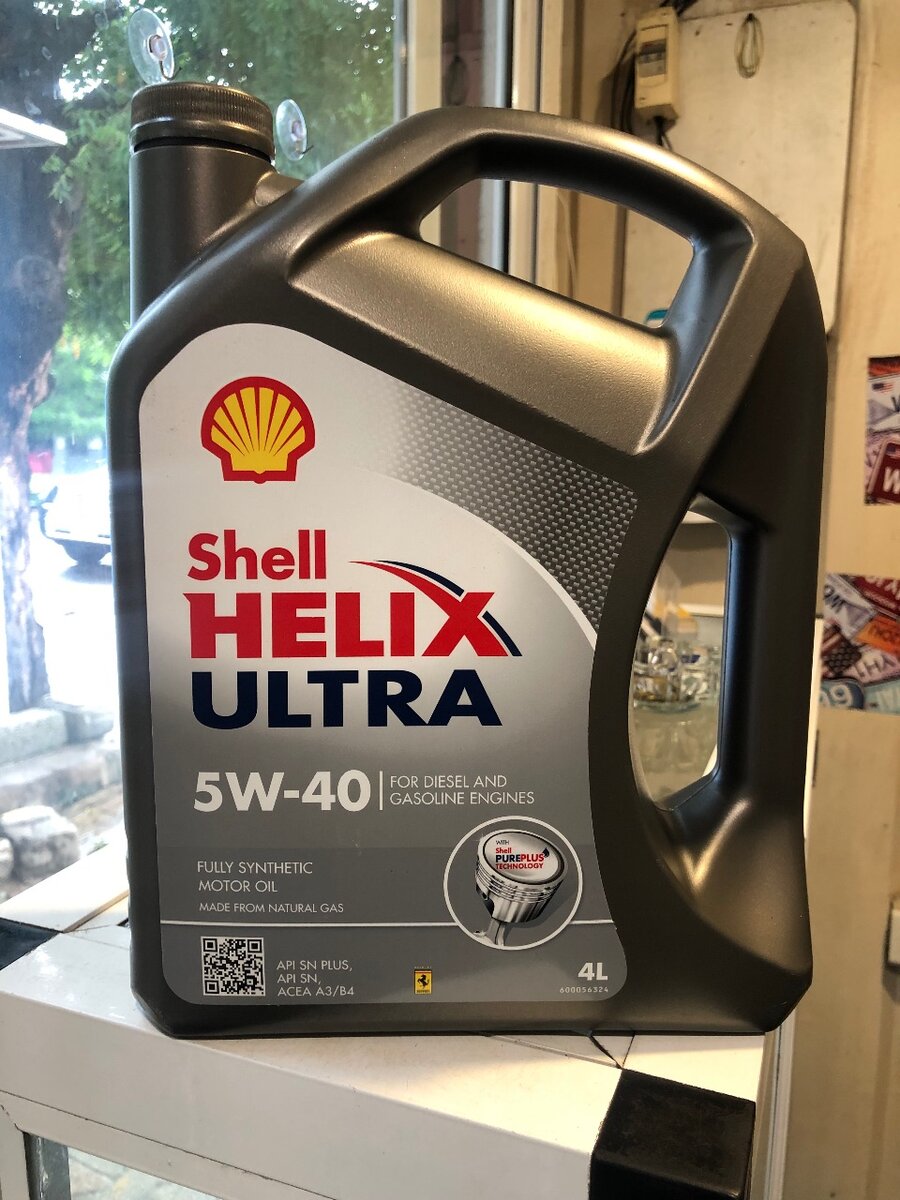 Shell Helix Ultra