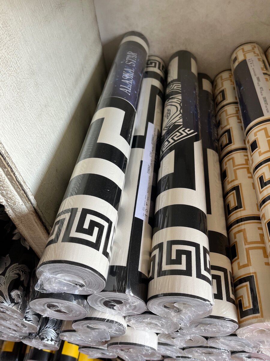 wallpaper available!