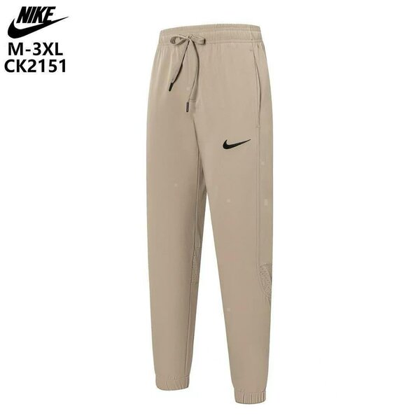 Pantalons de sport Nike tendance
