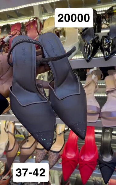 Escarpins ouverts élégants