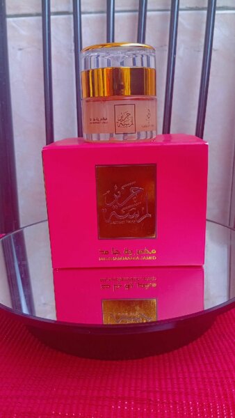 Parfum Luxueux Oriental