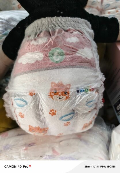 Couches bébé mignonnes