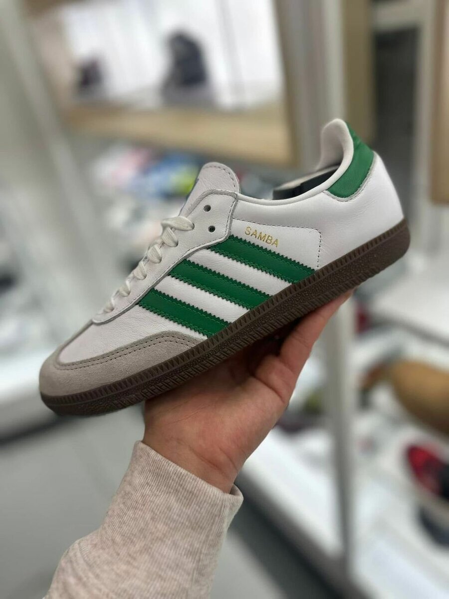 Adidas Samba - Baskets Homme