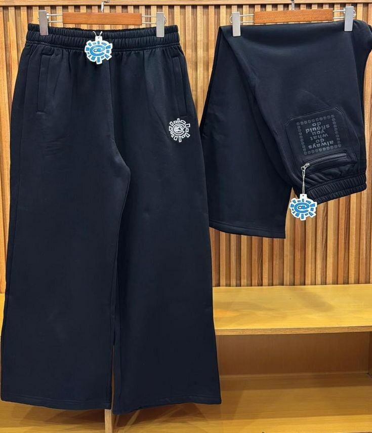 Pantalon de jogging homme luxe