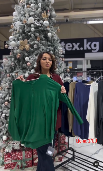 кофта зеленая женская