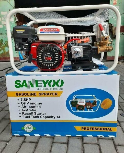 Pulvérisateur à essence 7.5HP Sanyoo