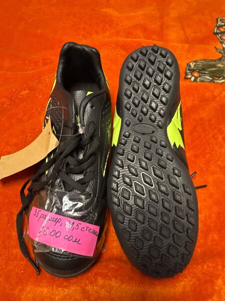 Сороконожки детские