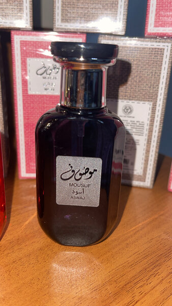 Parfum Mousuf noir Aswad Luxe