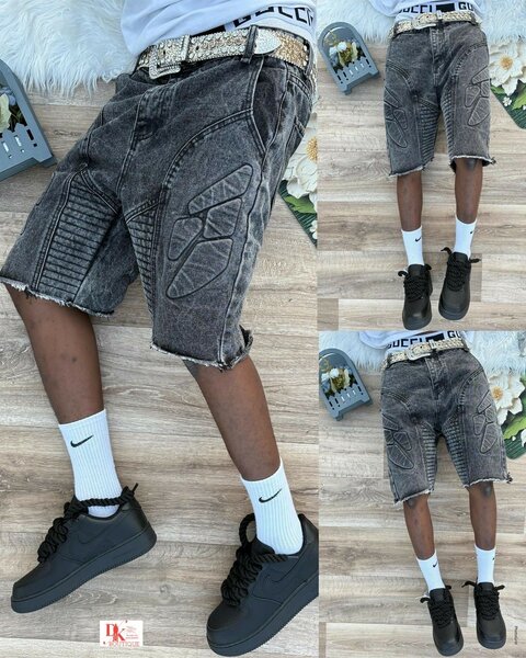 Culotte Jean édition limitée