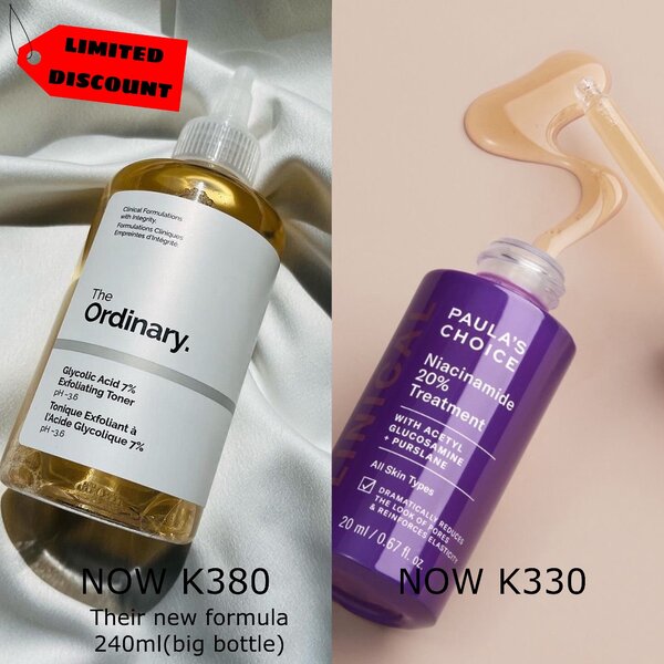 The ordinary Glycolic acid exfoliating toner