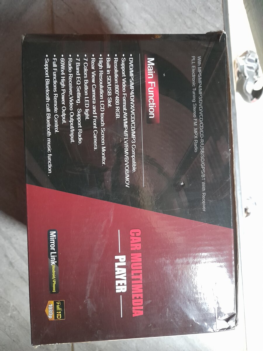 Car Multimedia Player with Reverse Camera