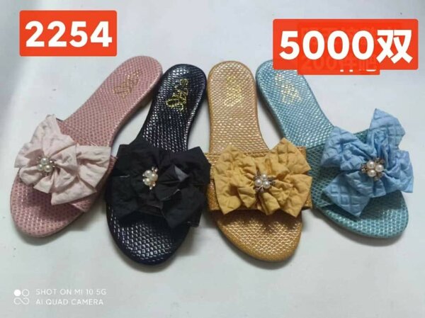 Sandales élégantes avec nœud