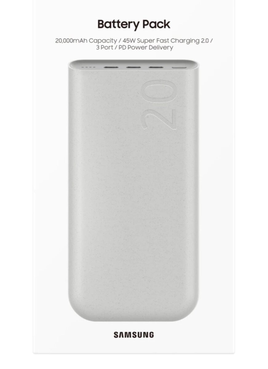 Samsung Batterie Externe 20000mAh