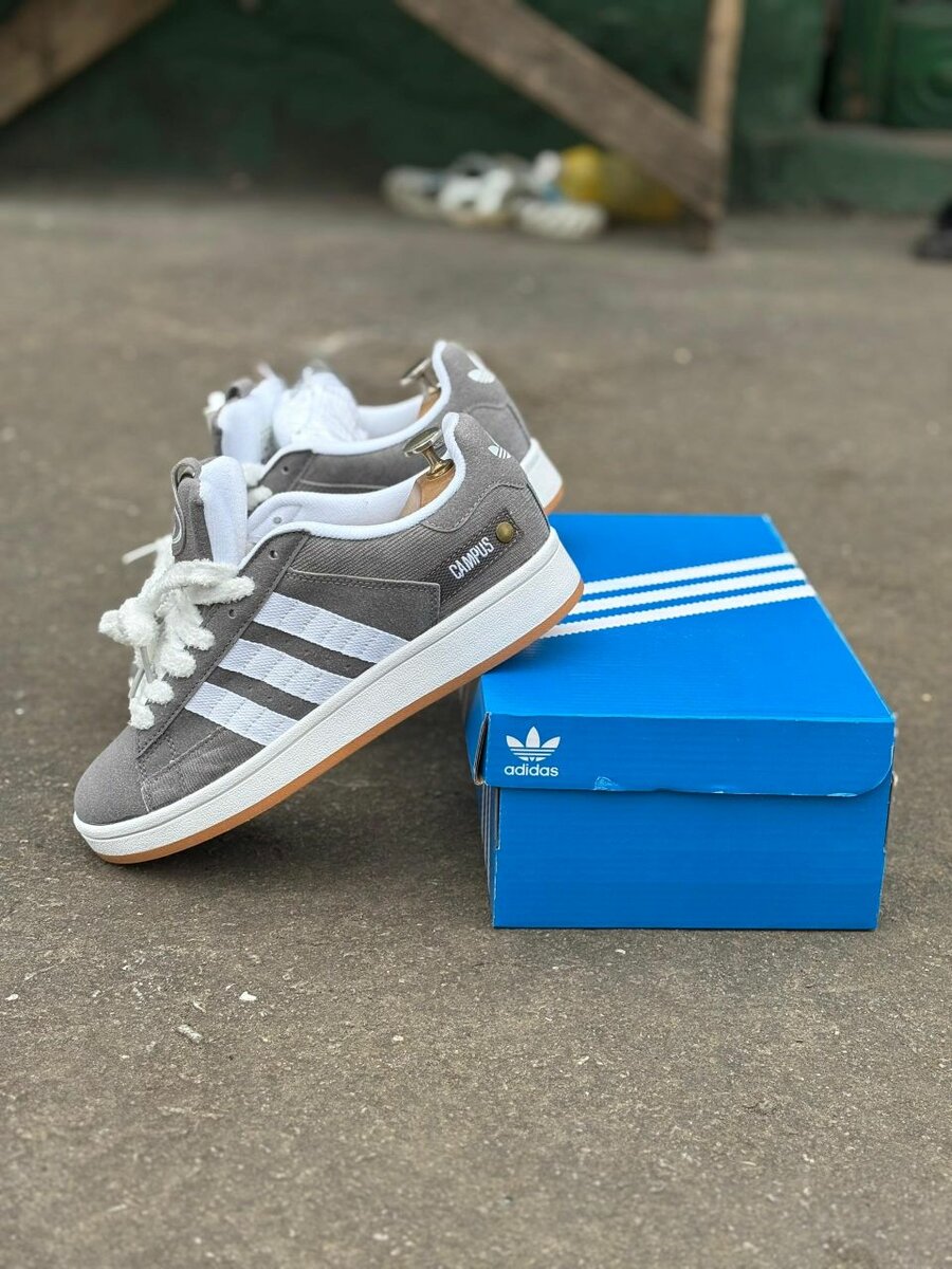 Adidas Campus Baskets Gris