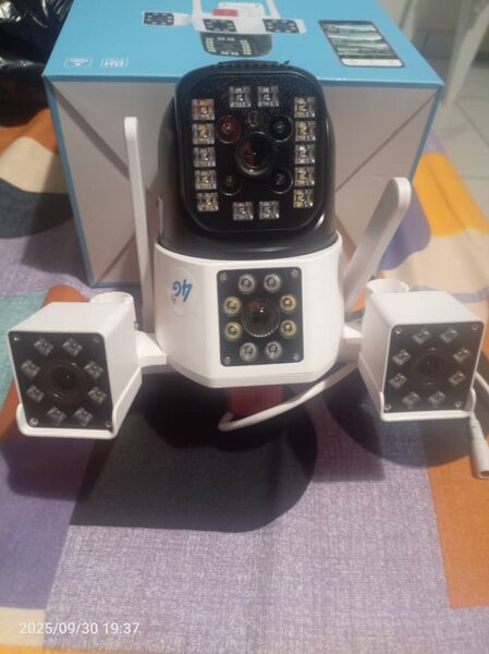 Caméra de surveillance