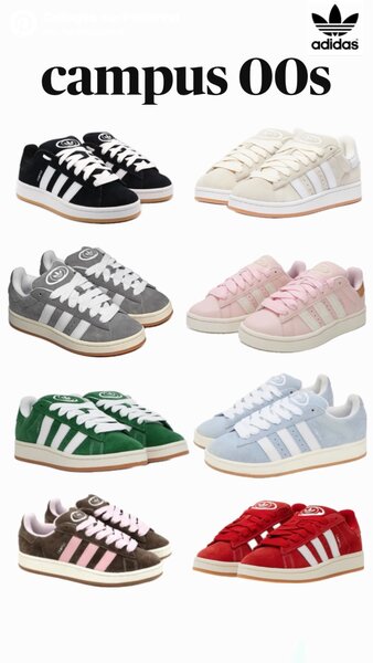 Adidas Campus 00s Sneakers