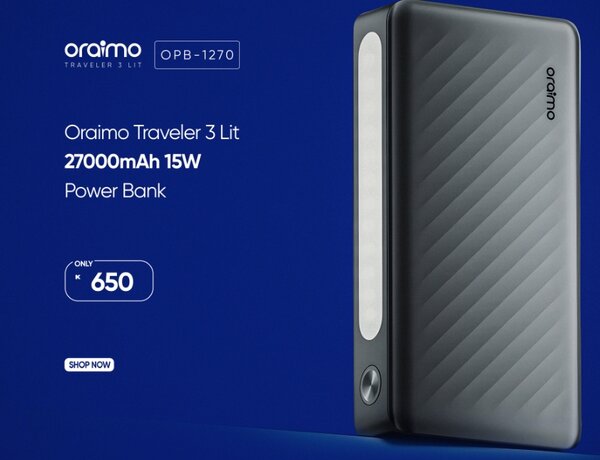 𝗣𝗼𝘄𝗲𝗿 𝘂𝗽 𝘆𝗼𝘂𝗿 𝗹𝗶𝗳𝗲 𝘄𝗶𝘁𝗵 𝘁𝗵𝗲 𝗢𝗿𝗮𝗶𝗺𝗼 𝗧𝗿𝗮𝘃𝗲𝗹𝗲𝗿 𝟯 𝗟𝗶𝘁 𝗢𝗣𝗕-𝟭𝟮𝟳𝟬! 🔋