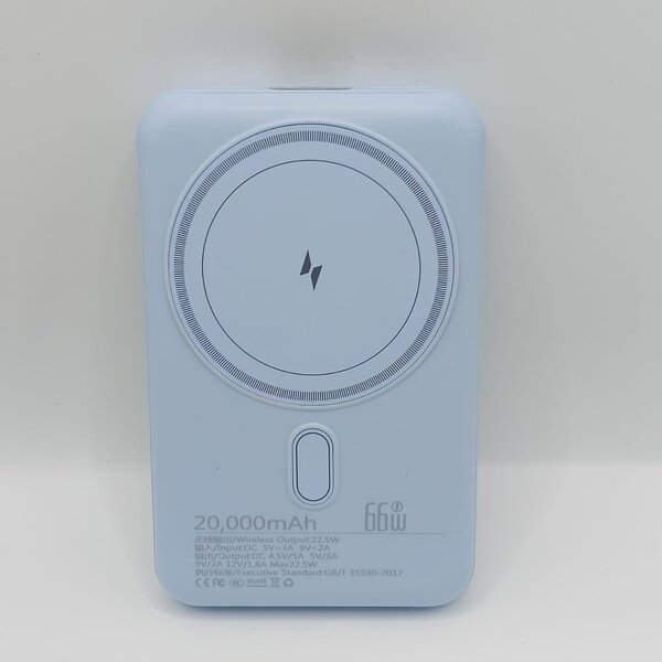 Powerbank rapide 20000mAh