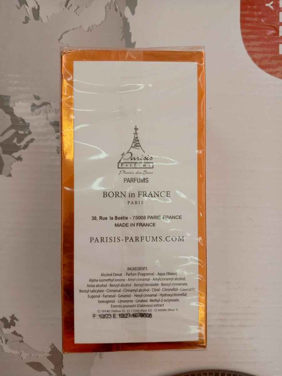 ORAN Parfum Français