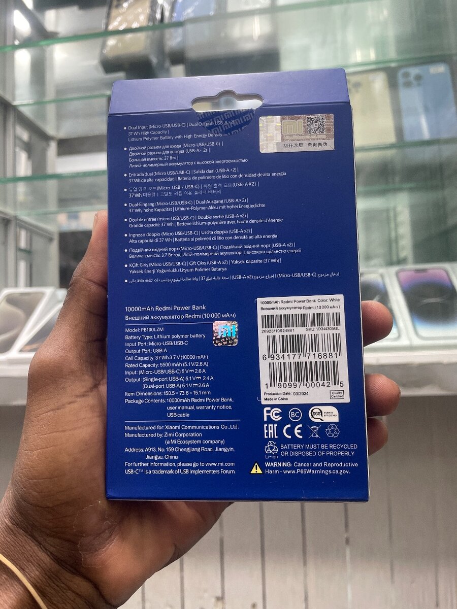 Mi Redmi Power Bank 10000mAh