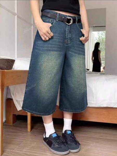 Bermuda en jean décontractée