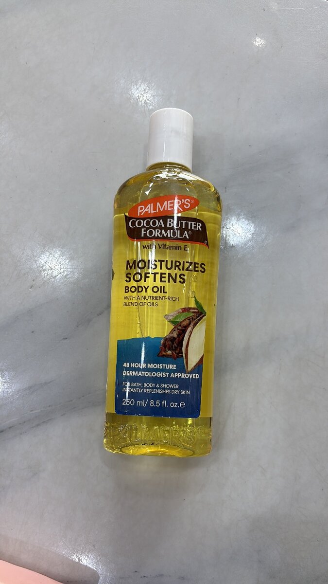 Huile de Soin Palmers Cocoa