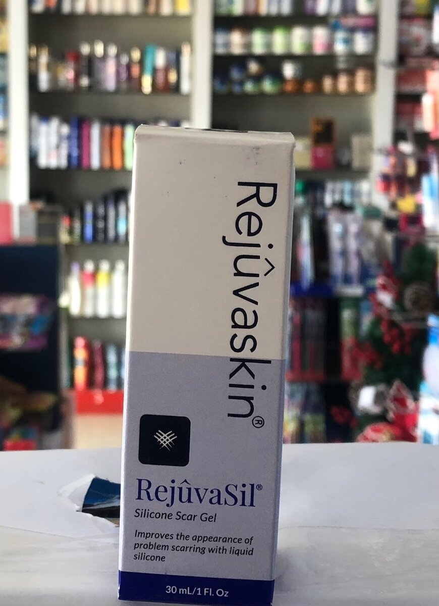 SILICONE SCAR GEL 30mL