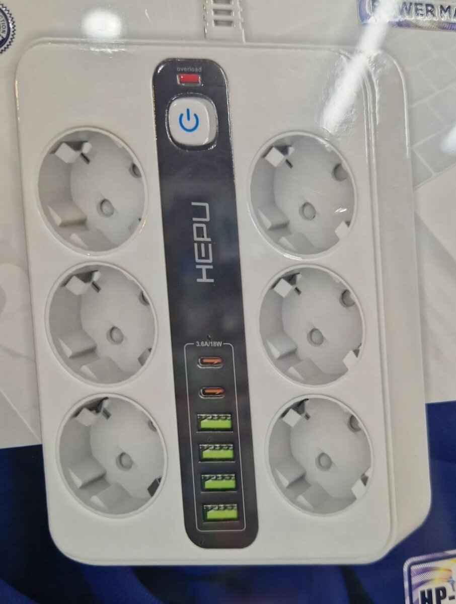 Multiprise HEPU avec ports USB