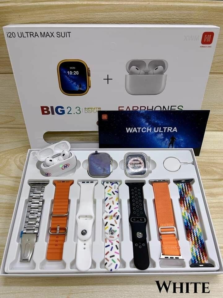 I20 Ultra 2 Max Suite - Silver