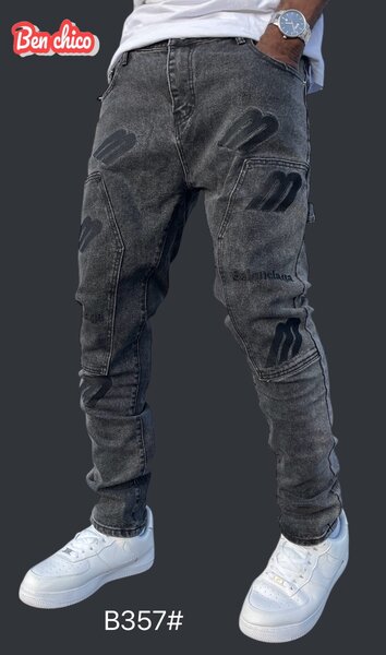 Jean skinny homme tendance