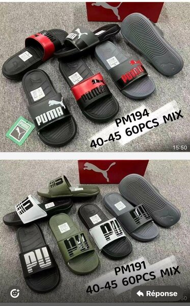 Claquettes PUMA Confortables