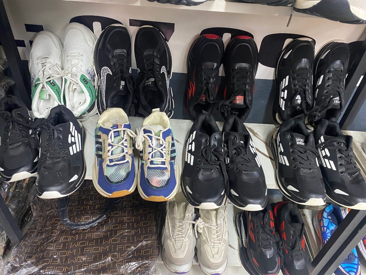 Chaussures de sport unisexes