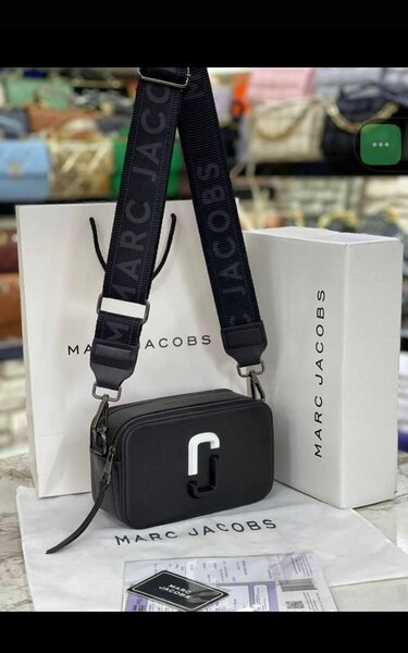 Sac à bandoulière Marc Jacobs