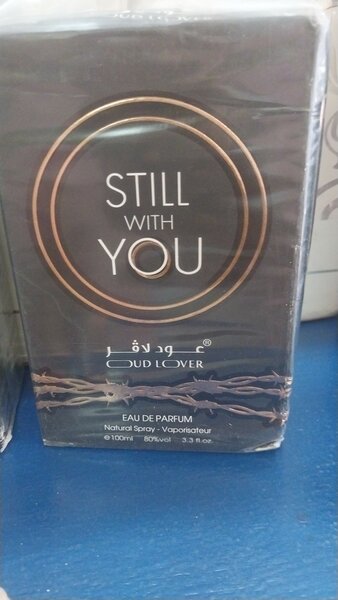 Parfum 'Oud Lover' 100ml