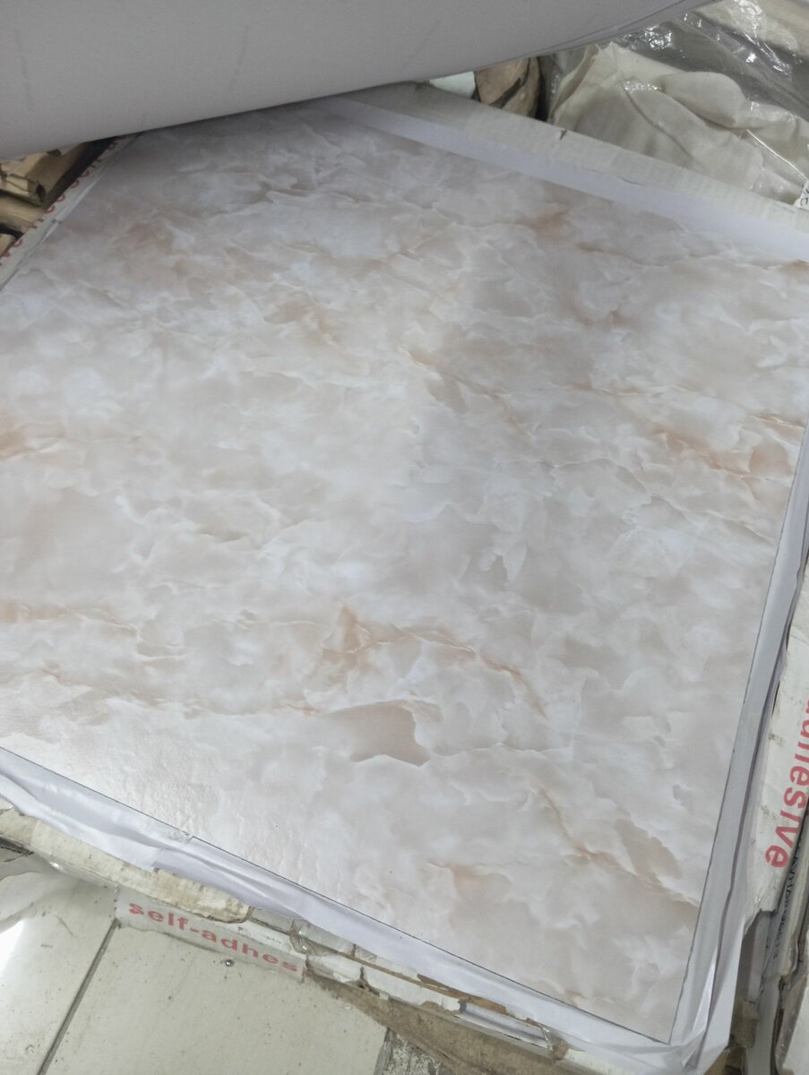 Papier peint ( TAPIS ) SOL collant 45cm x 45cm