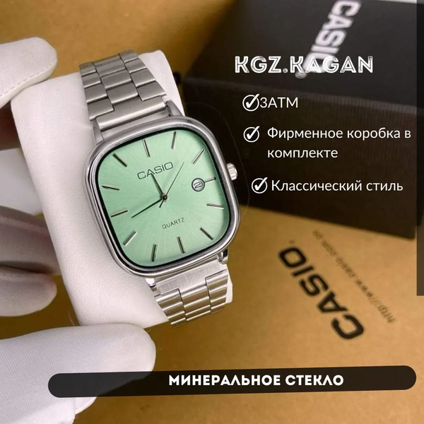 Casio Часы наручные