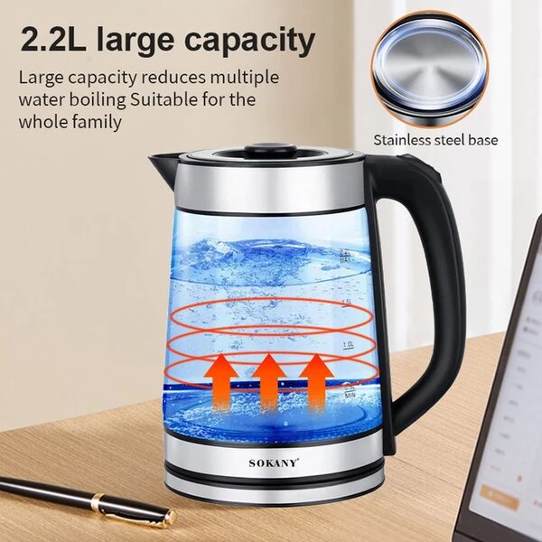Electric Glass Kettle