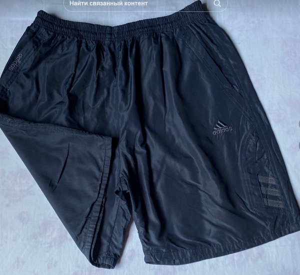 Men's Summer Shorts