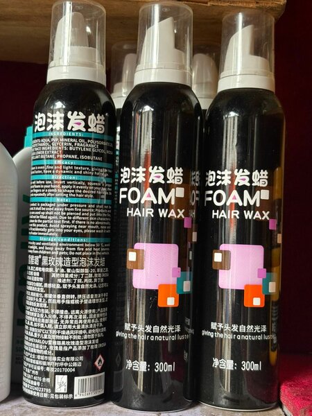 Cire Cheveux Mousse Volume